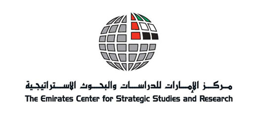 والبحوث للدراسات مركز الامارات مركز الإمارات