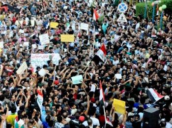 الاصلاحات السياسية في العراق ، ما لها وما عليها؟