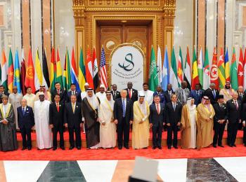 القمة العربية الامريكية، قراءة بين السطور