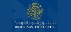 مركز بروكينغز الدوحة / Brookings Doha Center