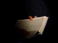 مزالق المستشرقين في دراسة القرآن الكريم (دراسة تحليلية - نقدية)