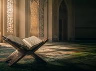 قرآن الشيعة في الدراسات الغربيّة 