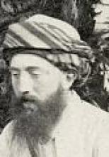 ادوارد هنري بالمر