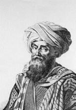  دومينغو باديا - علي باي العباسي