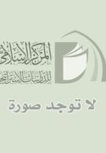 اشتينر