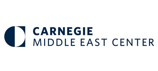 مركز كارنيغي للشرق الأوسط / Carnegie Middle East Center