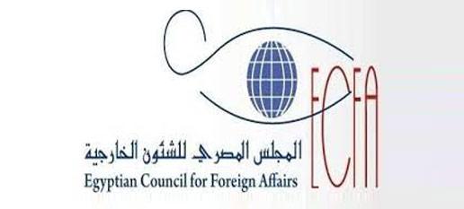 المجلس المصري للشؤون الخارجية / Egyptian Council for Foreign Affairs