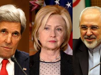 هيلاري سوف تنقض تقدم كيري مع إيران