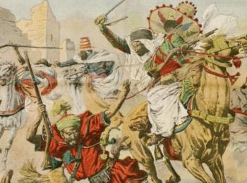 الإمبريالية الفرنسية المصورة : صورة المغرب لدى الفرنسيين (1907 - 1956)