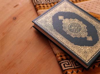 «القرآن في شعره وقوانينه» للمستشرق الإنجليزي ستانلي بول مقاربة في تفكيك ضبابية الرؤية والتصور والاضطراب المعرفي