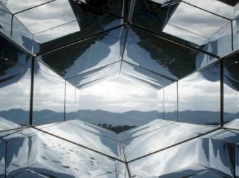 الاستشراق والمرايا المُقعّرة والمحدّبة الحقل العلميّ وأضداده