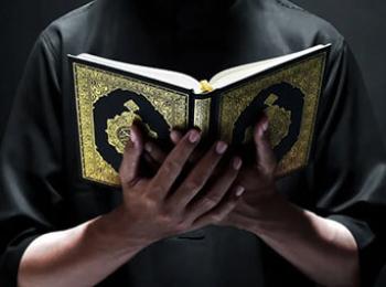 نقد ومناقشة مقالة العصمة من دائرة معارف ليدن للقرآن في ضوء آراء الشِّيعة ومبانيهم