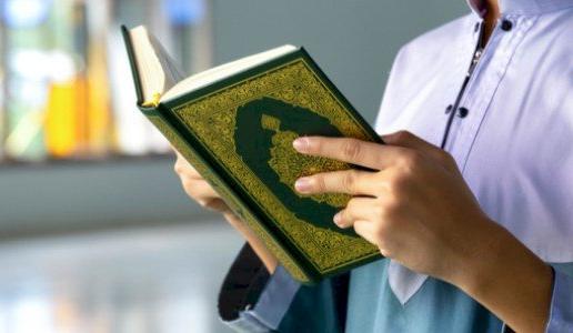الإعجاز القرآنيّ قراءة تأصيليّة ـ نقديّة في شبهات المستشرقين