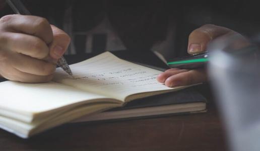 مآخذ تتعلَّق بسلامة منهج البحث عند ريجي بلاشير (دراسة نقديَّة للمنهج)