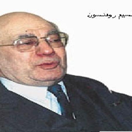 مكسيم رودنسون