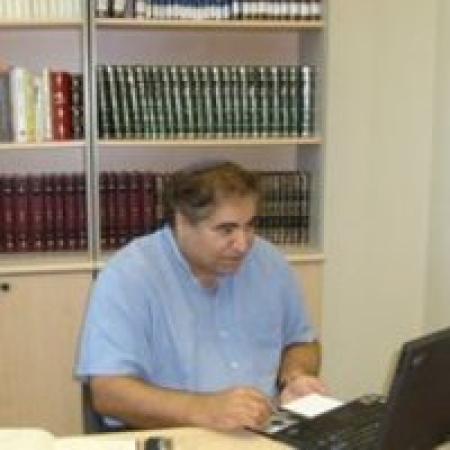 افراهام القيام