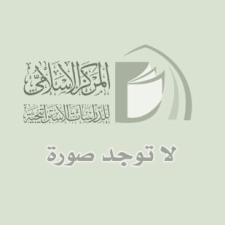 ناتانا ديلونغ باس
