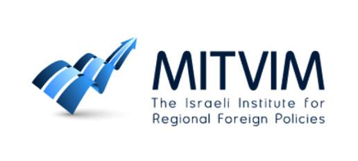ميتفيم (المعهد الإسرائيلي للسياسات الخارجية الإقليمية) / Mitvim (The Israeli Institute for Regional Foreign Policies)l